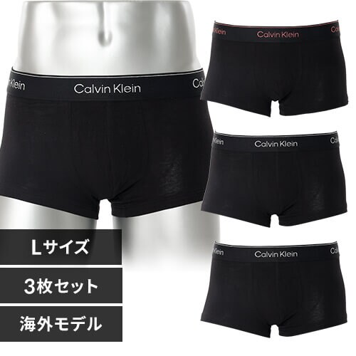 Calvin Klein CK LOW RISE TRUNK 3PK Black000NB4076AQ6A-L JZbgyvUZNgz_0