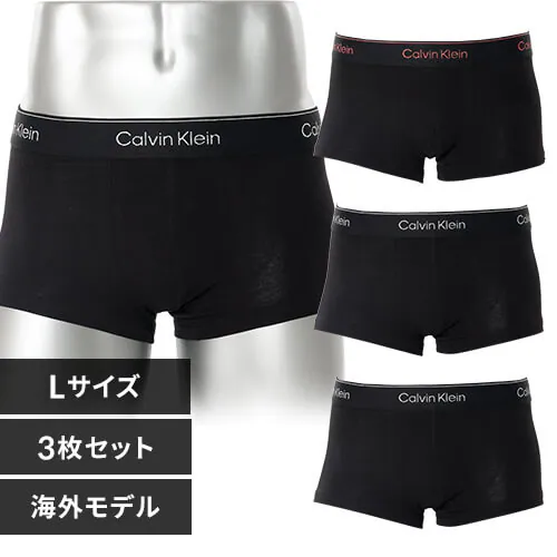 【3枚セット】カルバンクライン メンズ パンツCalvin Klein CK LOW RISE TRUNK 3PK Black000NB4076AQ6A-L Jセット_0
