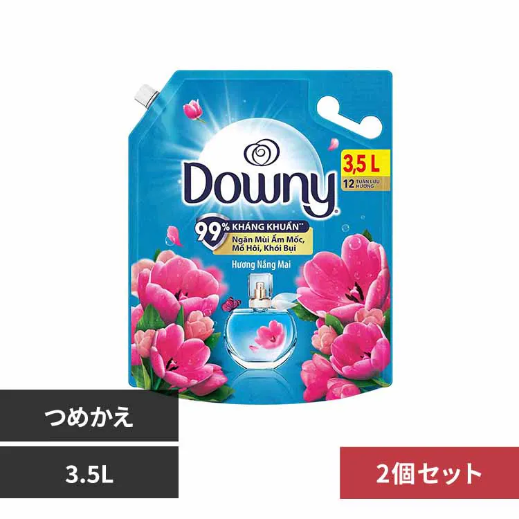 2個セット】アジアンダウニー 3.5L 7265370F │アイリスオーヤマ公式 