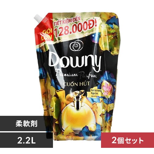 �ǉ����i�T���l�C��