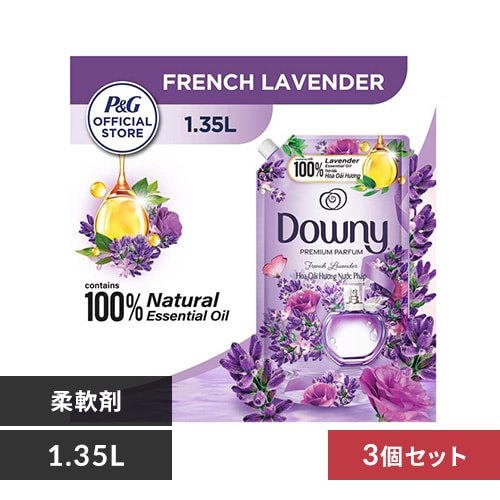 アジアンダウニー ラベンダー 1.35L 7264543 │アイリスオーヤマ公式