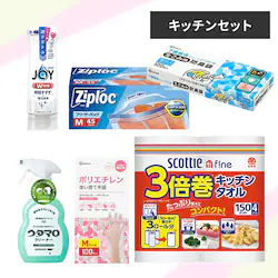 �L�b�`���Z�b�g