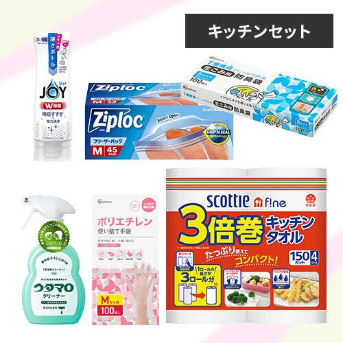 �ǉ����i�T���l�C��