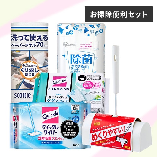 �ǉ����i�T���l�C��