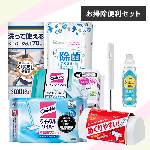 ���|���֗��Z�b�g