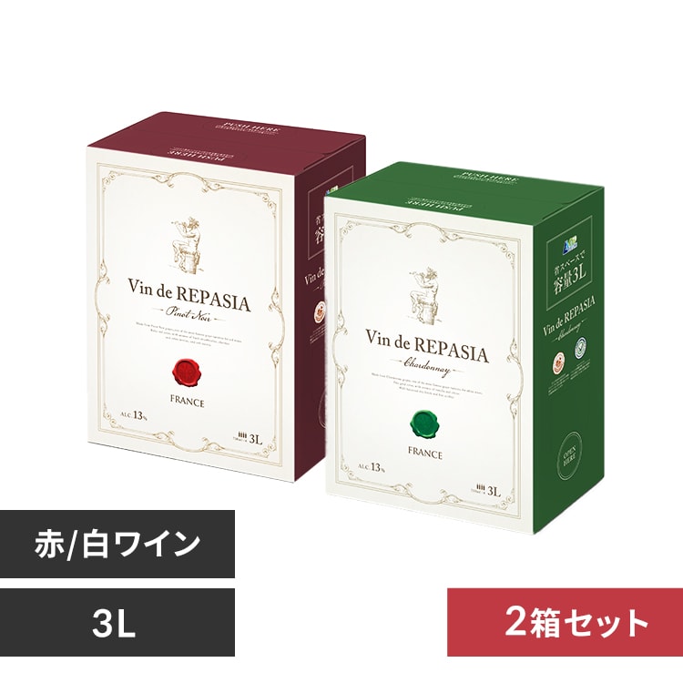 訳あり】Vin de REPASIA Blanc フランス白ワイン 3000ml BIB 7260062