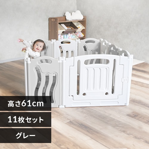 サークル・ゲートのベビー寝具・インテリアの通販│アイリス