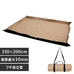 �Ɍ����W���[�V�[�g 150�~200 �x�[�W��