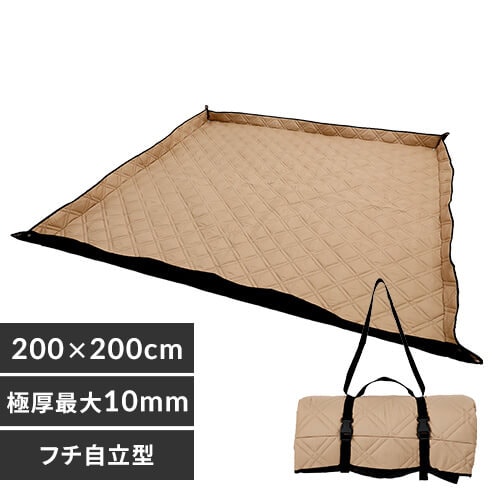 極厚レジャーシート 200×200 カーキ【プラザセレクト】