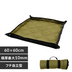 �Ɍ����W���[�V�[�g 60�~60 �J�[�L