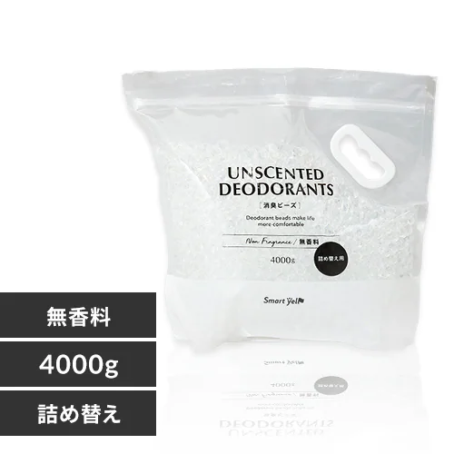 消臭ビーズ 4000g(詰替え用)【プラザセレクト】_0
