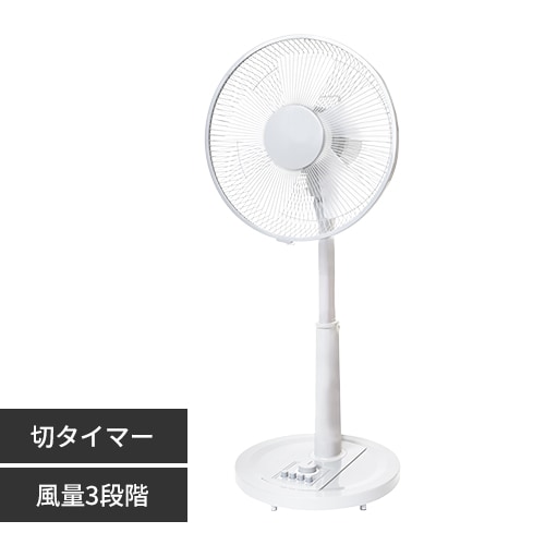 TEKNOS 30cmӥ󥰥ᥫ KI-1710 2