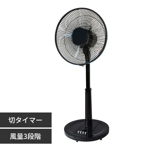 �ǉ����i�T���l�C��