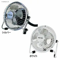 @  }Olbg RpNg eNmX TEKNOS MMG-910 zCg