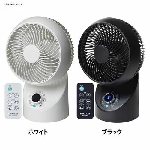 �ǉ����i�T���l�C��