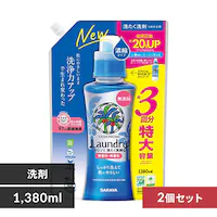 �y2�Z�b�g�z �T���� ���V�̎� ����p��� �Z�k�^�C�v �l�� 1380ml 