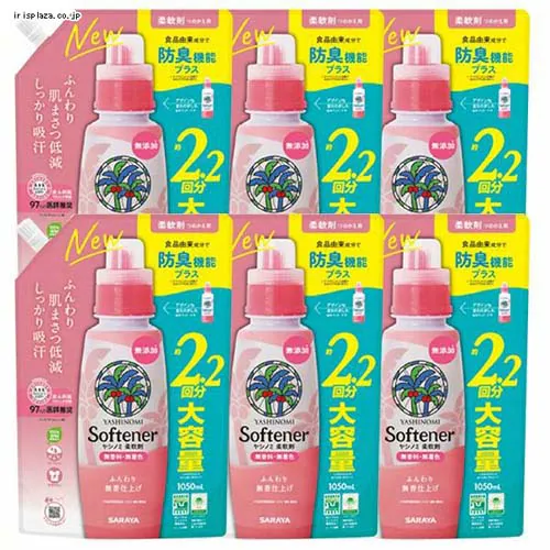 【6個セット】ヤシノミ柔軟剤詰替用1050ml 【プラザセレクト】_0