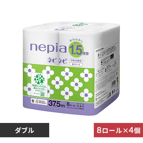 【4個セット】王子ネピア ネピア ネピネピ トイレットロール 1.5倍巻き 8ロール 無香料 540759 ダブル 37.5m巻_0