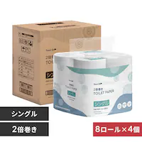 y32[zgCbgy[p[ VO 2{ 8[~4Zbg X}[gG[