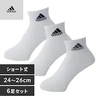 AfB_X 6P YL|Cg V[g\bNX 06076WVQ 24-26cm zCgyvUZNgzysz