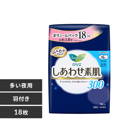 ロリエ しあわせ素肌 30 35 羽つき 全4種【プラザセレクト】_0