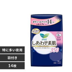 G 킹f35 H ɑp(35cm)14R