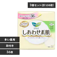 y3ZbgzG 킹f H p(22.5cm)36R