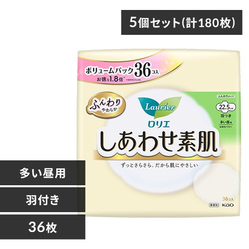 【5個セット】ロリエ しあわせ素肌 羽つき 多い昼用(22.5cm)36コ入