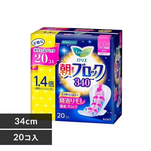 ロリエ 朝までブロック 特に多い夜用 340(34cm)20コ入_0