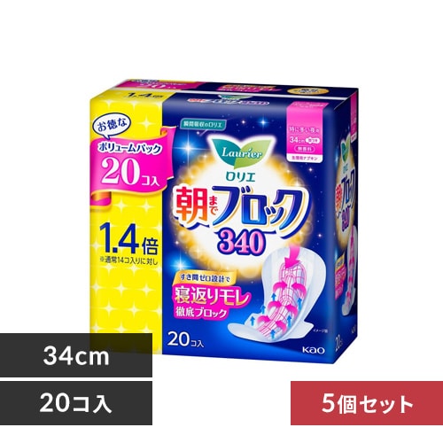 【5個セット】ロリエ 朝までブロック 特に多い夜用 全3種【プラザセレクト】