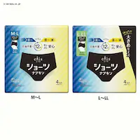 GXV[c E ԗp ubNJ[4 L`LLyvUZNgz