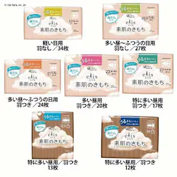 �G���X �f���̂����� ���X���� �������`���ʂ̓��p�^�H�Ȃ��^27��