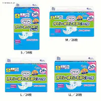  Aeg Lʕt e[v wEh S^34yvUZNgz