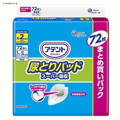 Aeg AƂpbh X[p[z jp72 yeʁz yvUZNgz
