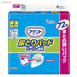 Aeg AƂpbh X[p[z jp72 yeʁz yvUZNgz