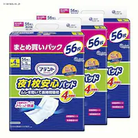 6OFFy3ZbgzAeg 1 SpbhhŒԋz 4z 56 yeʁz yvUZNgz