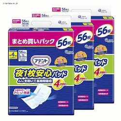 ≪6%OFF≫【3個セット】アテント 夜1枚 安心パッドムレを防いで長時間吸収 4回吸収 56枚 【大容量】 【プラザセレクト】