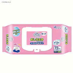 �A�e���g ������ ������ӂ� ��������̍��� 72�� 