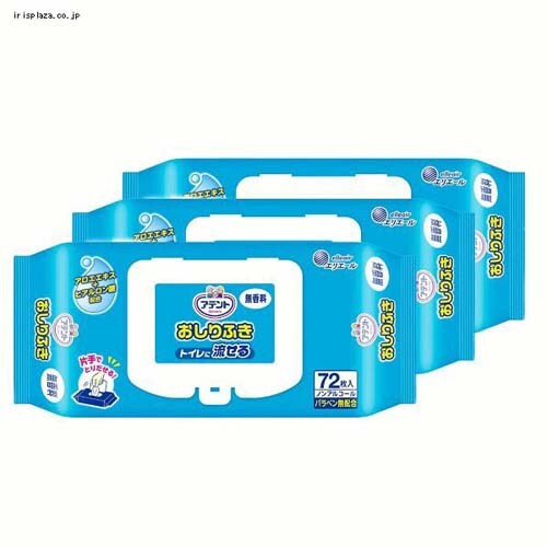 �ǉ����i�T���l�C��