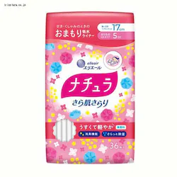 i` 甧 y₩zpeBCi[ 17cm 5cc 36 yvUZNgzyszyOsz