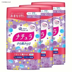  y3Zbgzi`甧 y₩zpeBCi[ 17cm 10cc 28 yvUZNgz