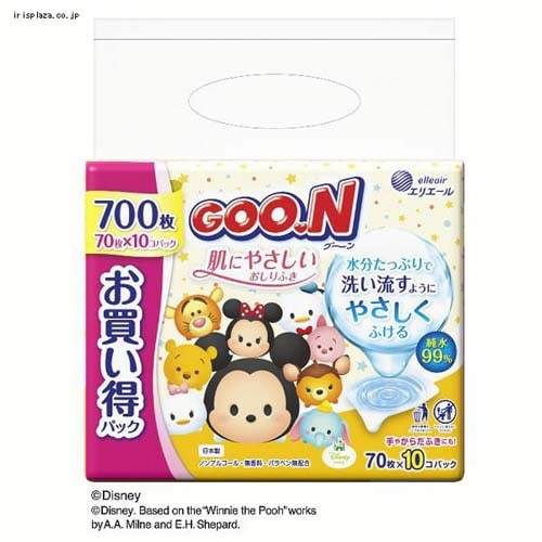 グーン 肌にやさしい おしりふき 詰替用 70枚×10P 【代引き不可】【前払い不可】
