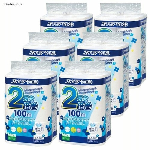 GA y6ZbgzgCbgy[p[ sR 2{ 12[ VO 100m 142993