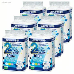 GA y6ZbgzgCbgy[p[ sR 2{ 12[ VO 100m 142993