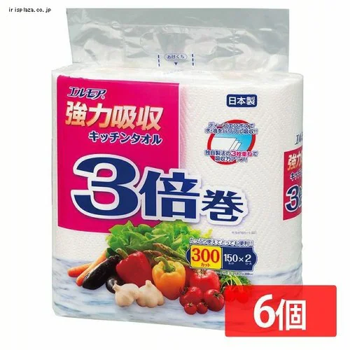 エルモア 【6個セット】強力吸収 キッチンタオル 3倍巻き 2ロール 150カット 143103_0