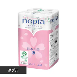 y12[zgCbgy[p[ _u v~A\tg {̔  lsls lsA