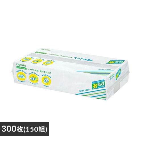 lsA z y[p[ӂ \tgpbN 300i150gj