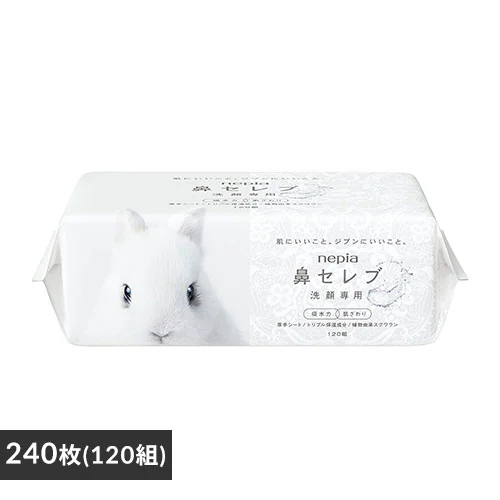 �ǉ����i�T���l�C��