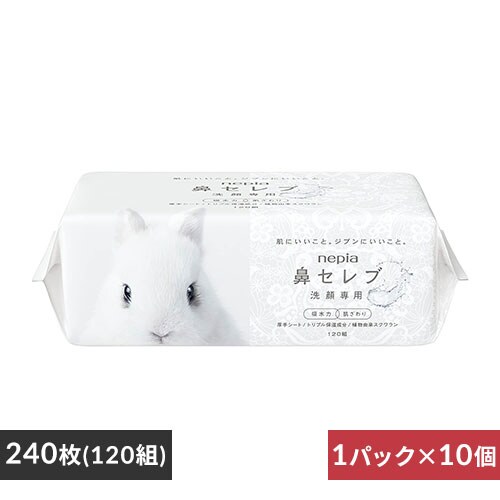 y10ZbgzlsA @Zu p 240i120gj 541338 _0