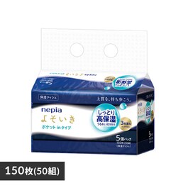 �l�s�A �悻���� 150���i50�g�j